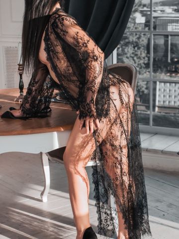 София Интимное Общение Поярково